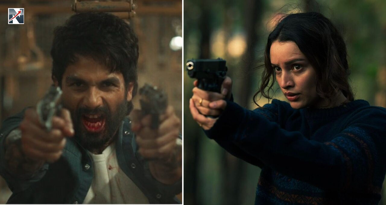 O Romeo Box Office Collection