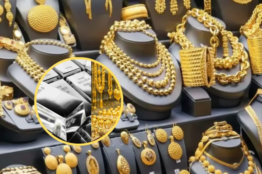 Gold and Silver Price