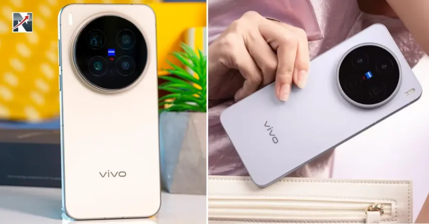 Vivo X300s