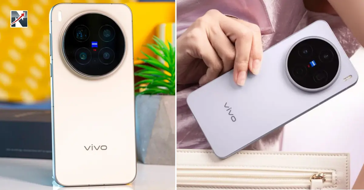 Vivo X300s
